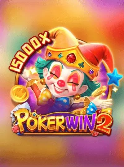 75551d new game